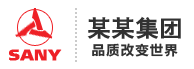 内蒙古自治区巴彦淖尔市磴口县夏盟纺母婴玩具股份有限公司